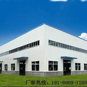  普安钢结构厂房