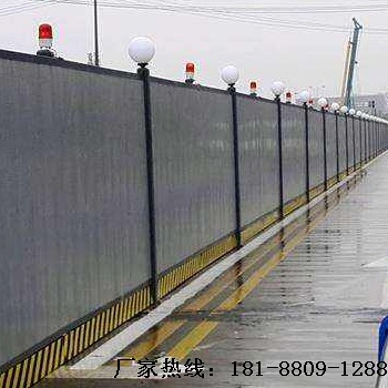 六盘水地铁围挡