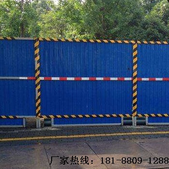 黔东南工地建筑围挡