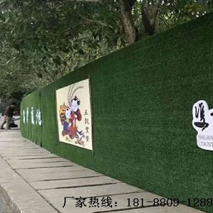  从江绿植围挡