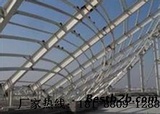 屋顶特种钢结构