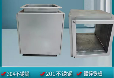 消音器