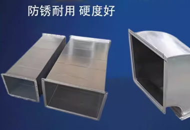 镀锌风管