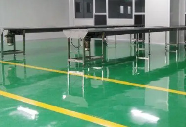 环氧树脂地坪漆