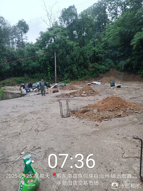 文章附圖