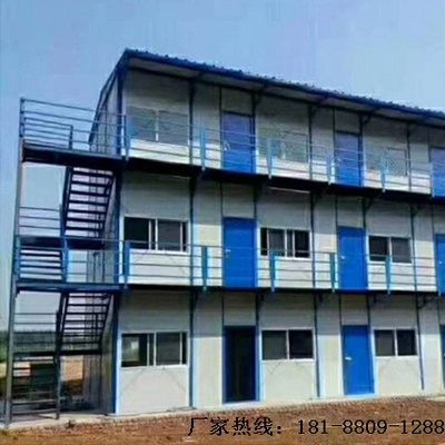 平塘活动板房